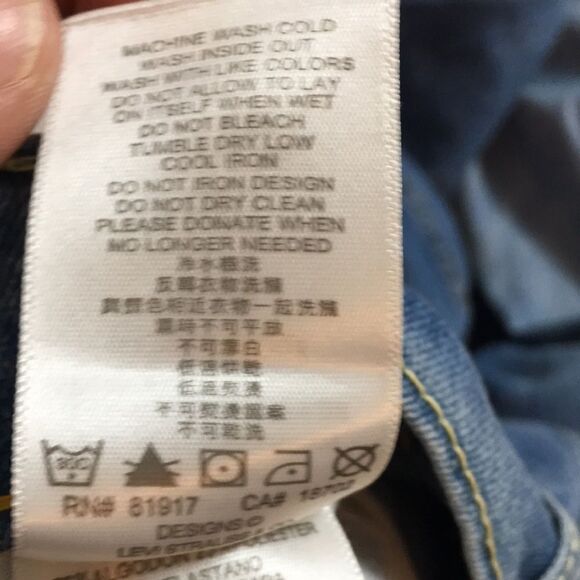 NWT Levi's Boy’s Jeans 511 Slim from Hip to Ankle Stretch 91R511-L3J Sz 16 28x28 - Picture 6 of 16